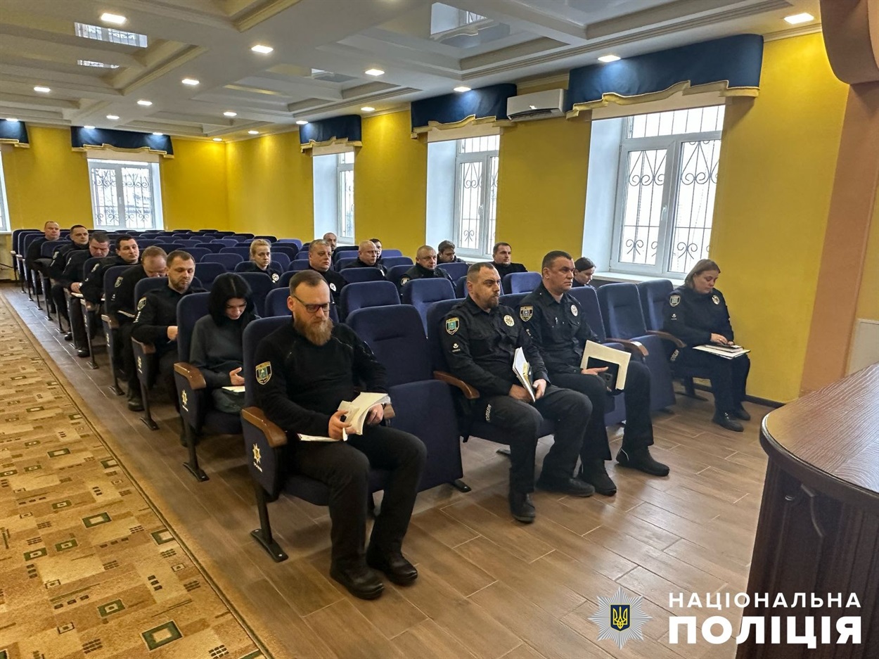 Автор: Поліція Сумської області