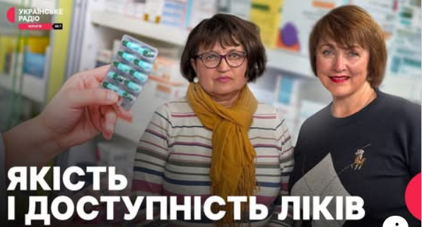 На Чернігівщині мобільні аптеки доставляють ліки до 71 населеного пункту