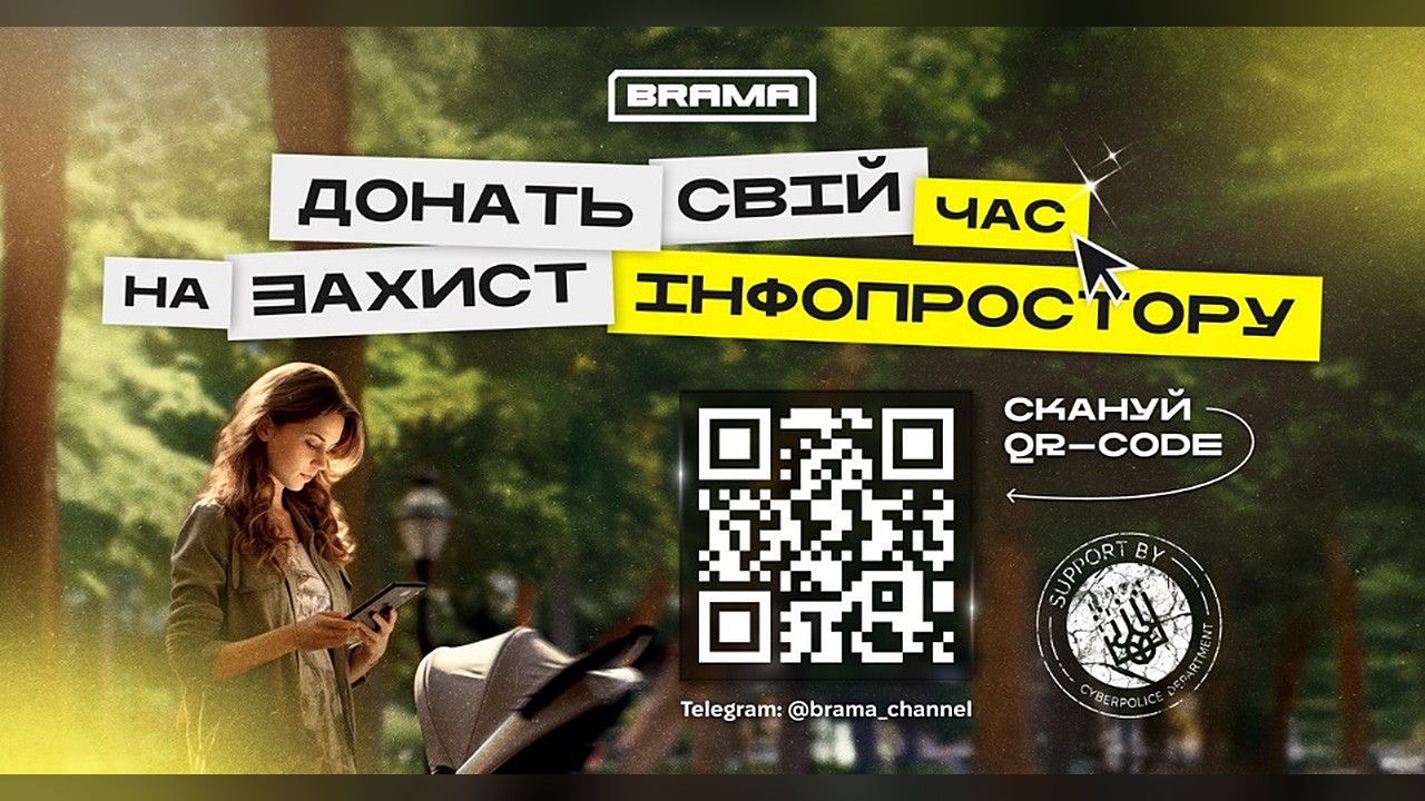 Від «8 800 гривень від ООН» до фальшивого входу в банк: як шахраї торгують надією на допомогу